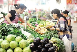 36个大中城市 食用农产品价格连涨三周
